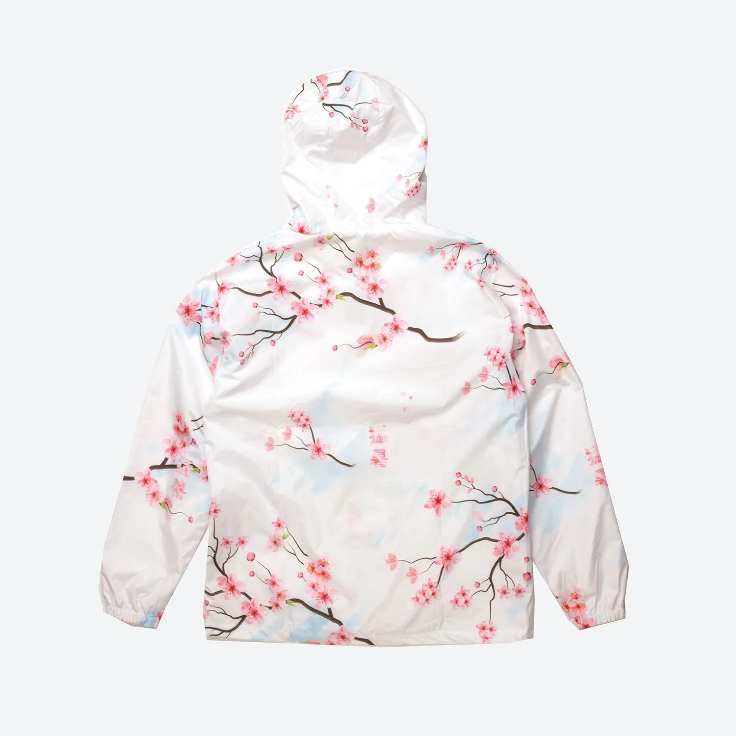 Tranquil Windbreaker